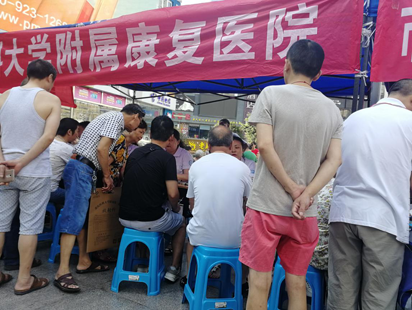 1566468153134848.png 图片2.png