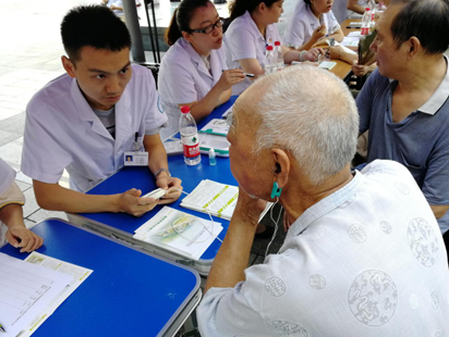 1566468645905388.png 1566468645905388.png