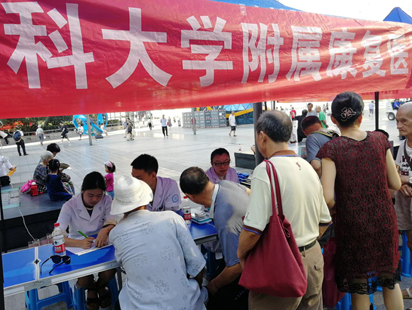 1566468682926560.png 1566468682926560.png