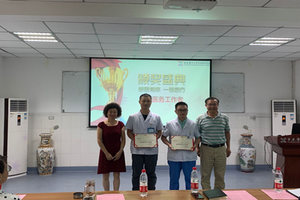 1566469197101326.png 1566469197101326.png