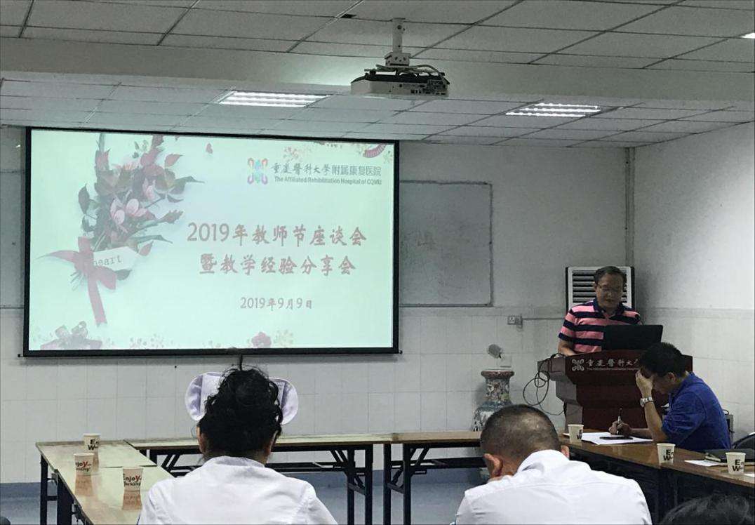 1568199017126874.jpg 图片3(1).jpg