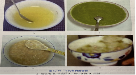 1612666990720265.png 4.png