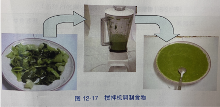 1612667053115957.png 5.png