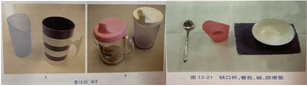 1612667204112635.png 8.png