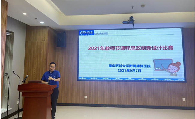 1631755516106137.png 5.png