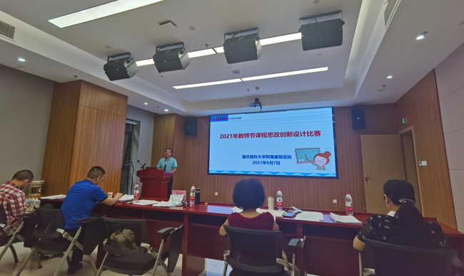 1631755536517887.png 6.png