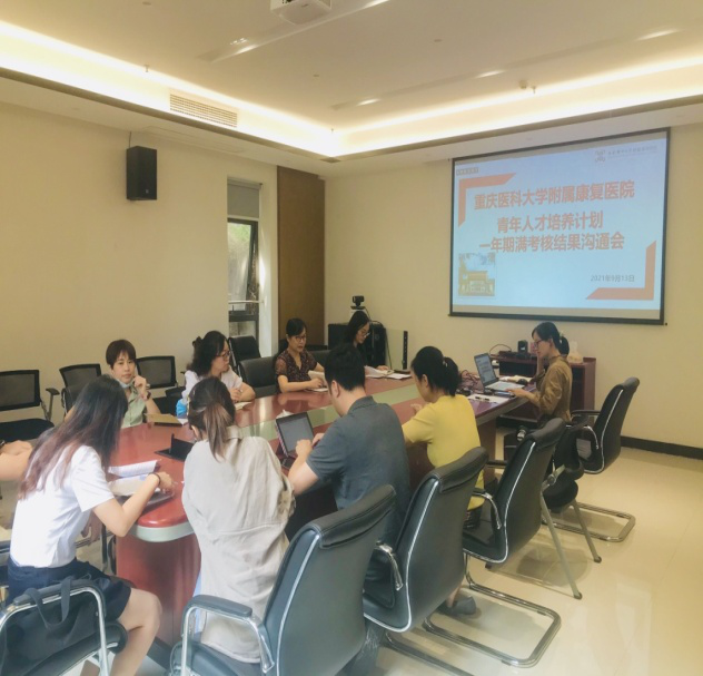 1631845271133807.png 1631845271133807.png