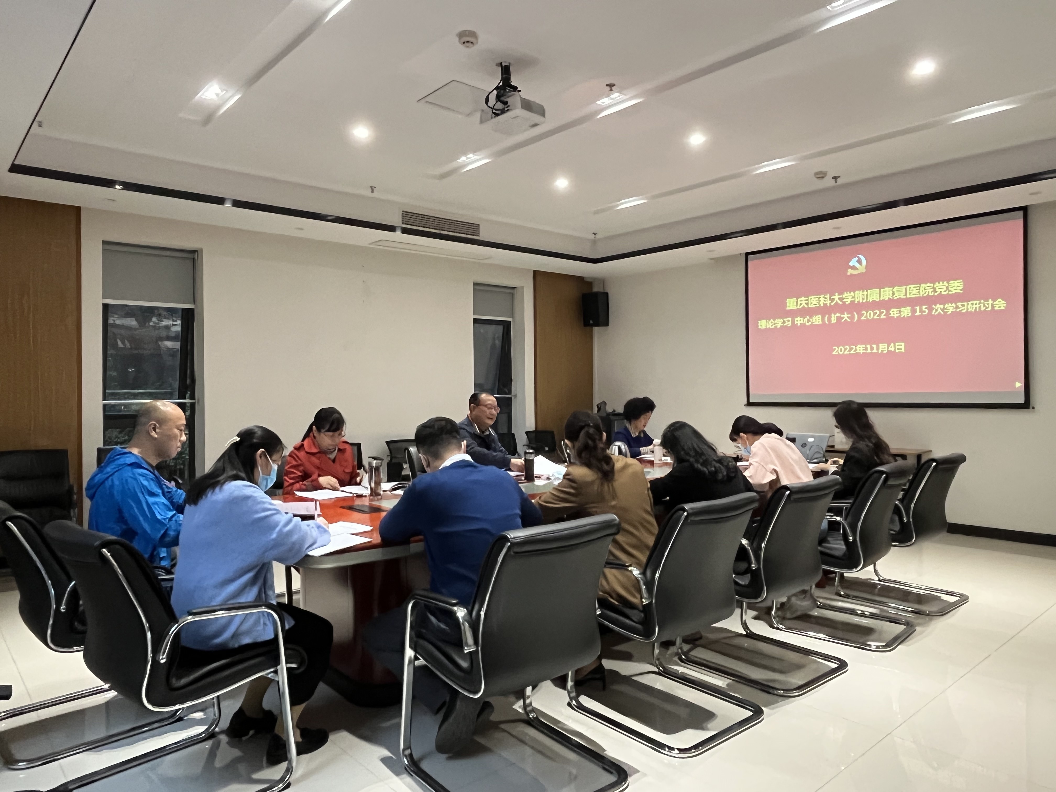 1667816482937619.jpg 学习会照片(1).jpg