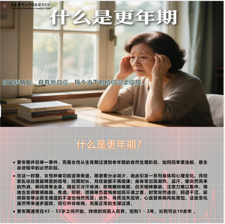 企业微信截图_17479936598329.png