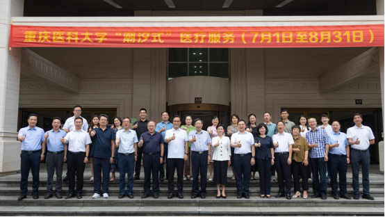 1754032555.png 企业微信截图_1754032551267.png