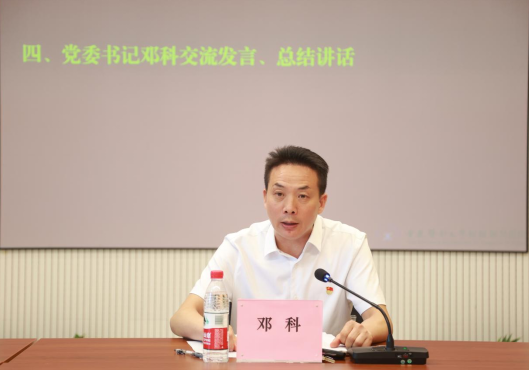 1754638923.png image.png