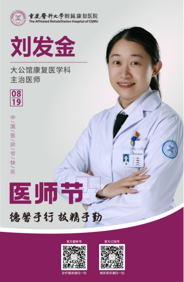 1755600861.png image.png