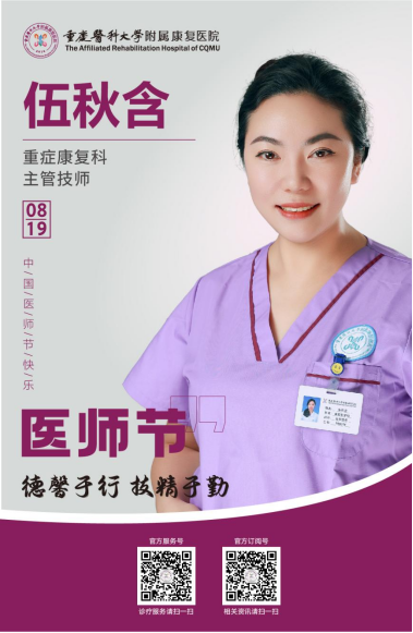 1755600877.png image.png