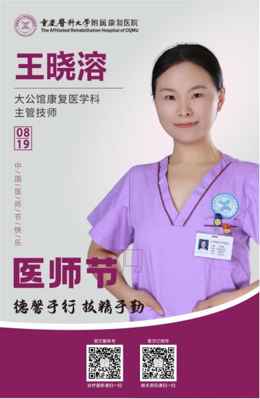 1755600923.png image.png