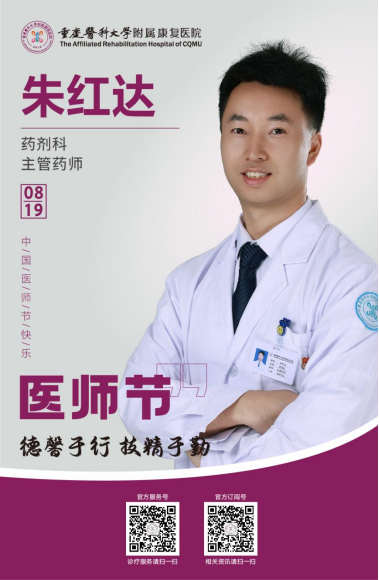 1755600970.png image.png