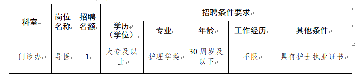 1757059001.png 企业微信截图_17570589973614.png