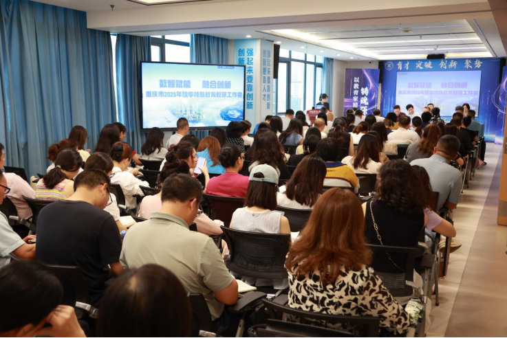 1759114182.png 企业微信截图_17591141438747.png