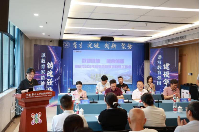 1759114209.png 企业微信截图_17591141492761.png