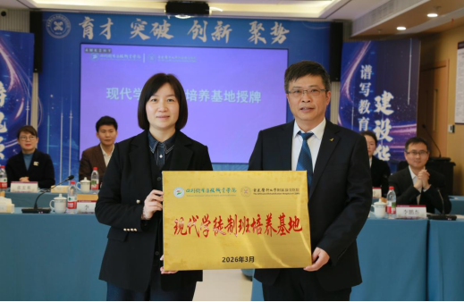 1773024926bcc2916ebd.png image.png