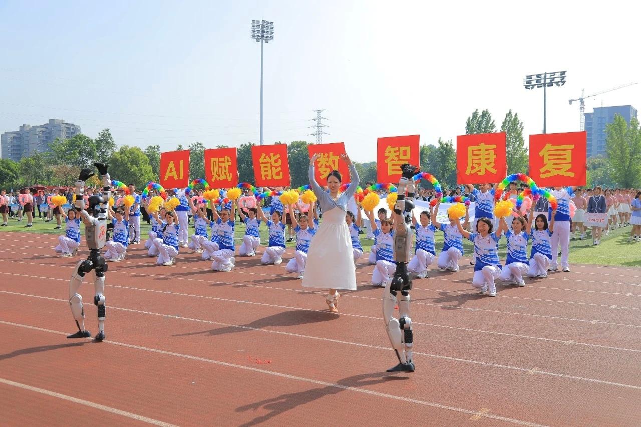 WPS图片(1).jpeg