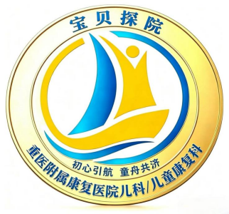 1779933275f92d694551.png image.png