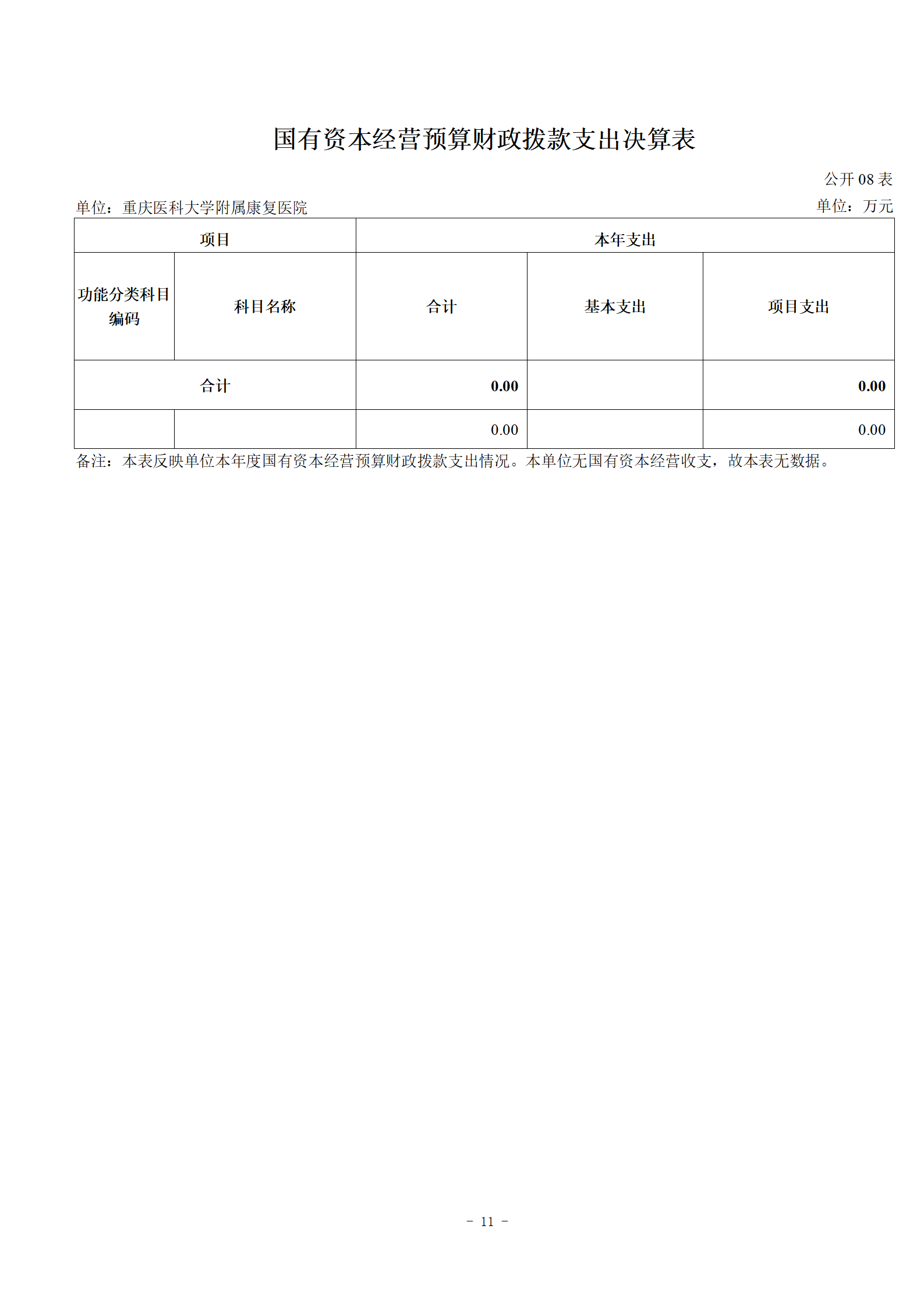 17883147346f5baaf7ed.png