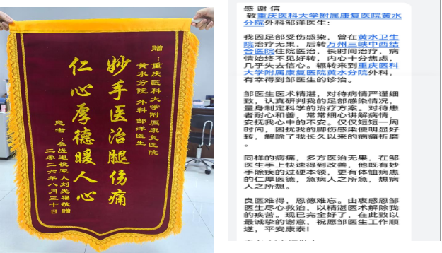 1790145410d3f70be18f.png image.png